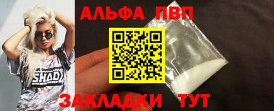МДМА Кинель