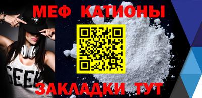 синтетический гашиш Кимры