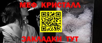 синтетический гашиш Кимры