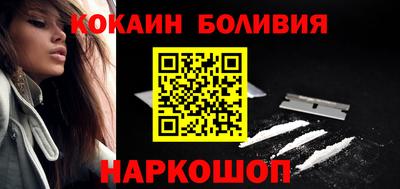 синтетический гашиш Кимры