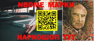 меф VHQ Кингисепп
