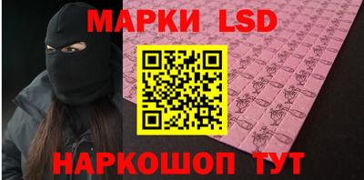 меф VHQ Кингисепп