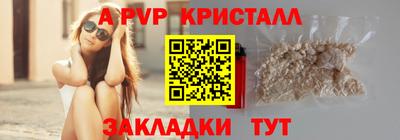 синтетический гашиш Кимры