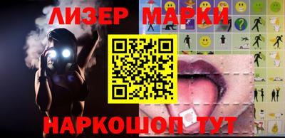 синтетический гашиш Кимры