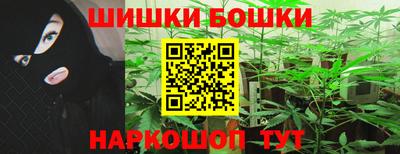 синтетический гашиш Кимры