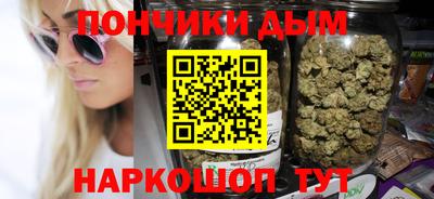 синтетический гашиш Кимры