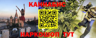 МДМА Кинель