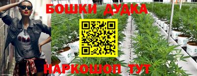 синтетический гашиш Кимры