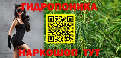 меф VHQ Кингисепп