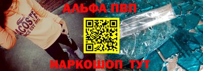 МДМА Кинель