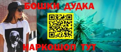 синтетический гашиш Кимры
