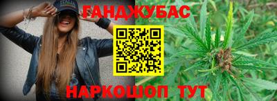 МДМА Кинель