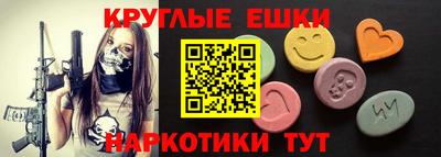 синтетический гашиш Кимры