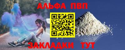 синтетический гашиш Кимры
