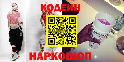 МДМА Кинель