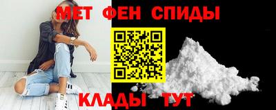 синтетический гашиш Кимры