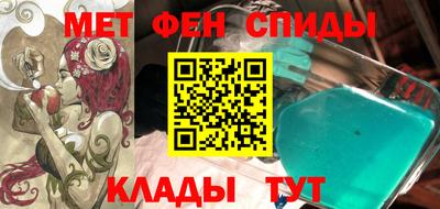 синтетический гашиш Кимры