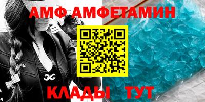 синтетический гашиш Кимры